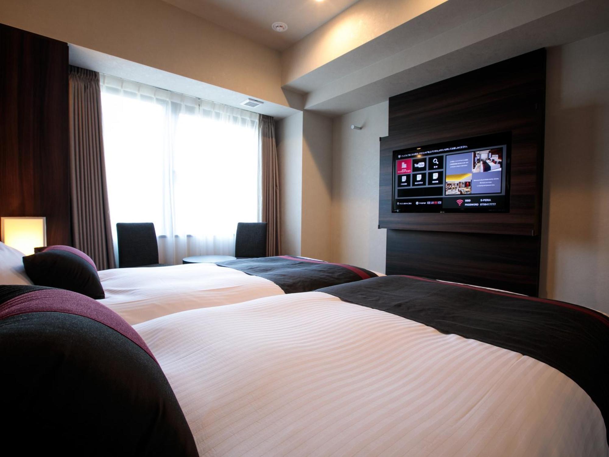 S-Peria Hotel Kyoto, Kyoto