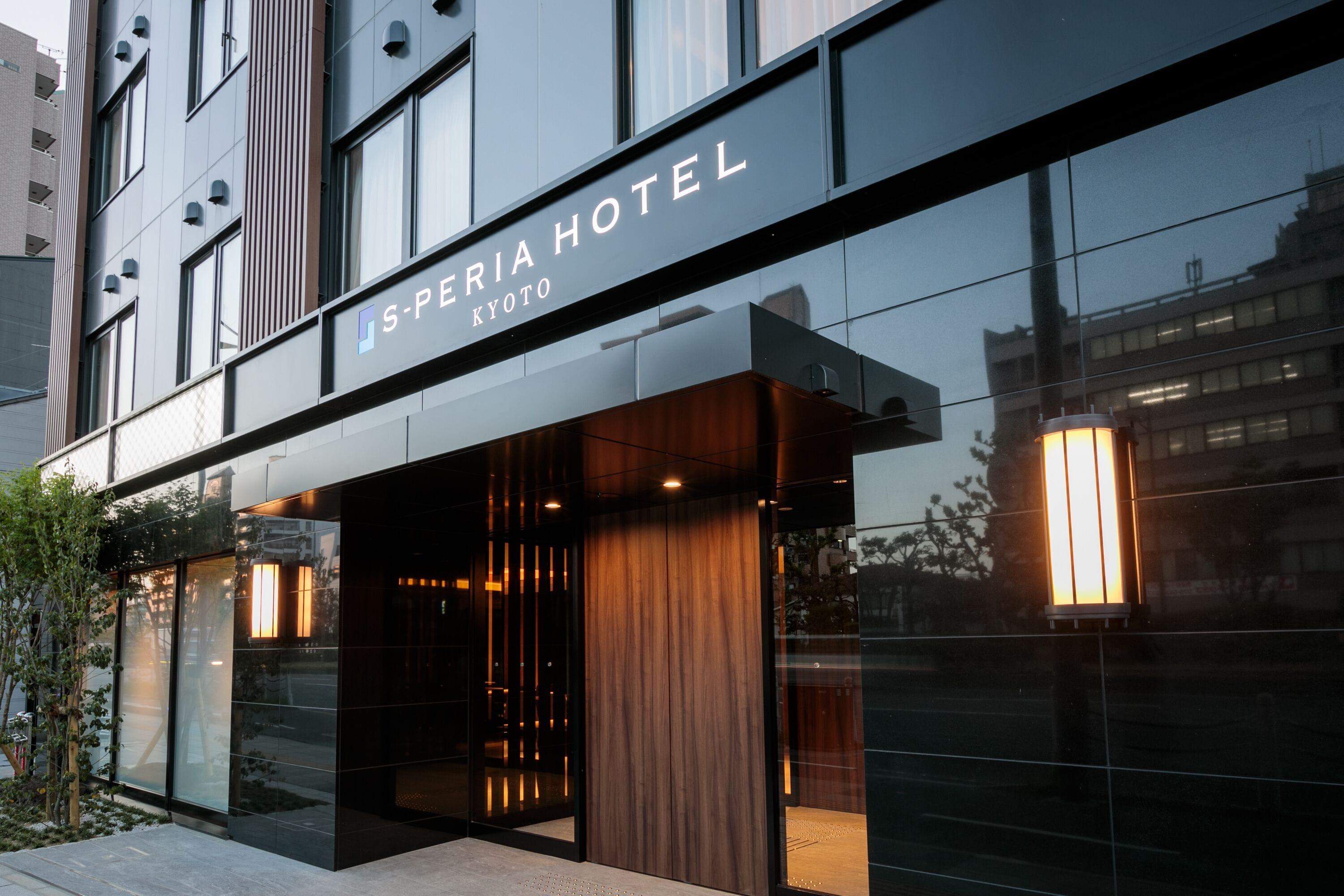 S-Peria Hotel Kyoto — Photos 3